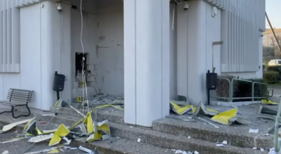 bomba postamat ordona