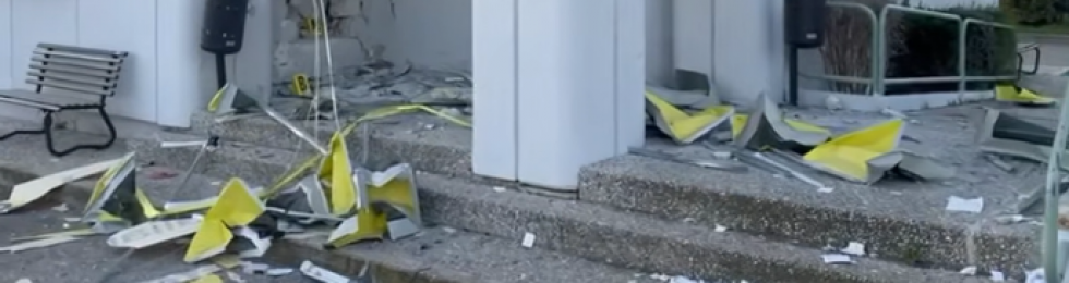 ..bomba postamat ordona